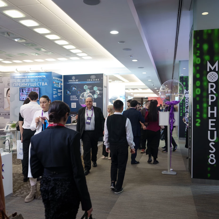 Участие в XIII Национальном конгрессе с международным участием имени Н.О. Миланова «Пластическая хирургия, эстетическая медицина и косметология»