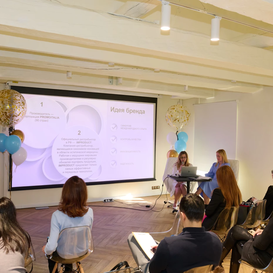 Мультимедийная презентация премиальной коллекции филлеров SkinFill Plus от бренда Promoitalia в ЭСТЕЛАБ Education. Анатомическое обоснование и ультразвуковая диагностика введения дермальных филлеров.