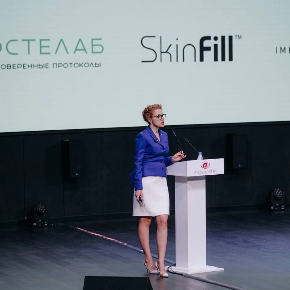 Международный конгресс по anti-age и эстетической медицине ENTERESTET 2025