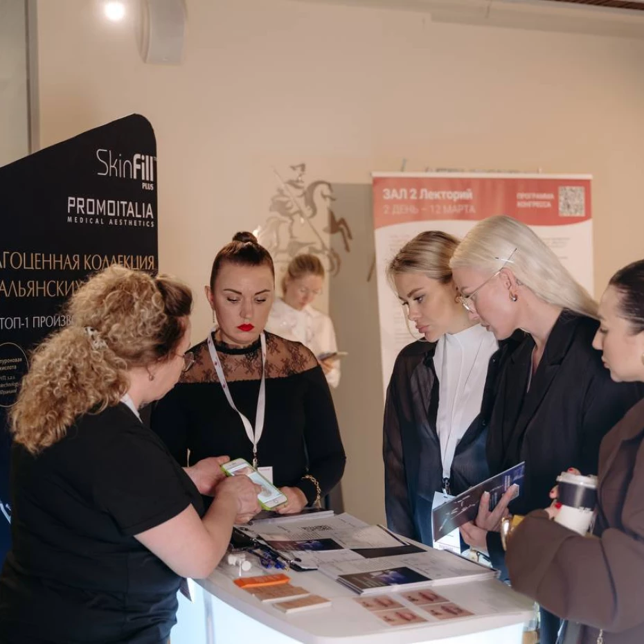 Международный конгресс по anti-age и эстетической медицине ENTERESTET 2025